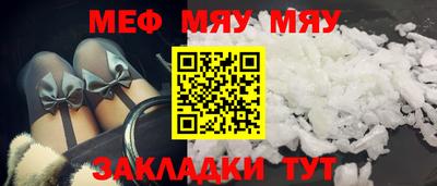 кокаин перу Гусев