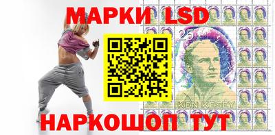 бутик Гусь-Хрустальный