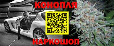 кокаин перу Гусев