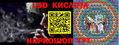 мефедрон Гусиноозёрск