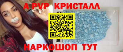 кокаин перу Гусев