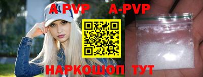кокаин перу Гусев