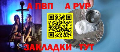 кокаин перу Гусев