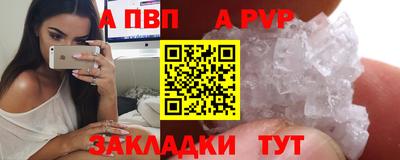 бутик Гусь-Хрустальный