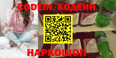 кокаин перу Гусев
