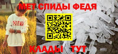 бутик Гусь-Хрустальный