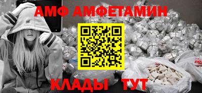кокаин перу Гусев