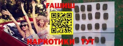 кокаин перу Гусев