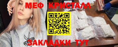 кокаин перу Гусев