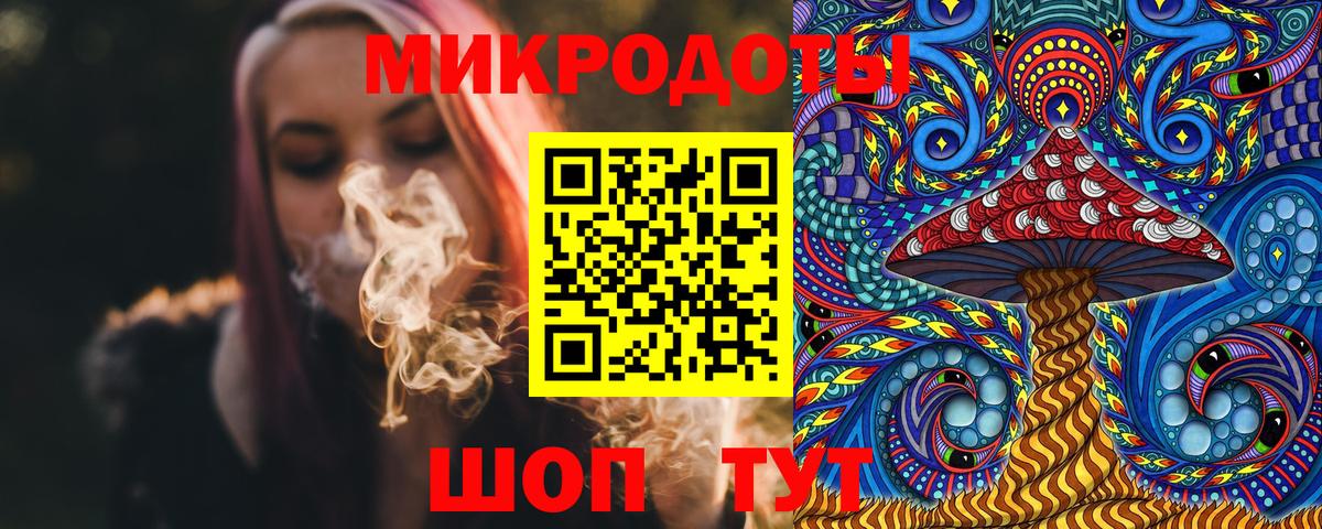 продажа наркотиков  Галлюциногенные грибы MAGIC MUSHROOMS  Вход с VPN  Качканар  Галлюциногенные грибы ЛСД 