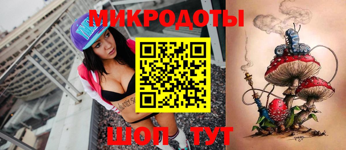 COCAIN  ГАШ  Качканар  Вход с VPN  Мефедрон кристаллы  Alpha PVP СК кристаллы  МЕФ  Канабис 